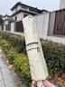 寶迪妮一鍵全收自動雨傘高顏值ins女生便攜折疊晴雨兩用防曬遮陽太陽傘 治愈米 曬單實(shí)拍圖