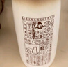蘭陵美酒 十二年陳 12度 糯米酒黃酒 特型半甜黃酒500mL 官方旗艦店 十二年陳美酒單瓶 500mL 1瓶 曬單實(shí)拍圖