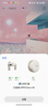 OPPO Enco X3 真無(wú)線入耳式主動(dòng)降噪游戲藍(lán)牙耳機(jī)運(yùn)動(dòng)跑步耳機(jī)通用蘋果華為小米手機(jī) 米白【有線充版】 曬單實(shí)拍圖