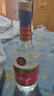 五糧液 【老酒鑒真】濃香型白酒  春節送禮佳品 1995年 500mL 1瓶 94-95鐵蓋52 曬單實(shí)拍圖