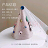 靚做彩鉆公主帽生日帽女孩頭飾頭紗帽子拍照道具成人兒童生日場(chǎng)景布置 銀色帶鉆生日帽【頭紗款】 曬單實(shí)拍圖