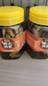 樓茂記醉蟹全母 2.8斤 醉河蟹  個(gè)個(gè)帶膏寧波特產(chǎn)上海風(fēng)味 即食醬螃蟹 1.4kg約6-8只（全母） 曬單實(shí)拍圖