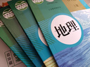 初中人教版地全套教材七八年級(jí)上下冊(cè)地理書全套4本課本教材教科書初中地理課本教材 7七8八年級(jí)上冊(cè)+下冊(cè)地理書全套裝4本 曬單實(shí)拍圖