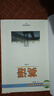 【新華書店正版】五四學制9九年級英語課本全一冊上冊下冊魯教版5.4五四制英語書課本教科書9年級九年級山東教育出版社 初中教材 曬單實拍圖