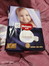 好奇（Huggies）好奇嬰兒白金紙尿褲新包裝棉柔奢寵紙尿褲寶寶拉拉褲男女通用 白金紙尿褲L42【9-14kg】剪碼 曬單實(shí)拍圖