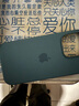 逸登龍[帶相機按鍵]蘋果iphone16pro手機殼液態(tài)硅膠promax全包防摔保護套magsafe磁吸plus簡約高級新款 [湖綠色]一體相機按鍵*支持磁吸動畫*送鋼化膜 iPhone16Pro 6 曬單實拍圖