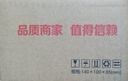 同仁堂 美白祛斑霜淡化雀斑專用黃褐斑妊娠斑老年斑男女士面霜50g 曬單實(shí)拍圖