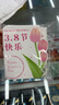 TaTanice 賀卡30張裝 生日賀卡明信片手寫賀卡鮮花祝?？ㄆ?曬單實拍圖