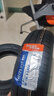 正新電動汽車耐磨防滑輪胎135/145/155/165/175/60/70R12R13R14真空胎 正新145/70R12真空胎加厚款 曬單實拍圖