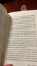 物種起源（精裝版 附贈(zèng)書簽） 曬單實(shí)拍圖
