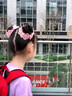 唐芙妮兒童發(fā)繩小女孩扎頭頭繩寶寶頭飾丸子頭發(fā)圈女童頭花新款發(fā)飾 [2個(gè)裝】粉色 曬單實(shí)拍圖
