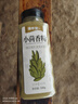 修年堂 小茴香粉500g 香辛料 廚房調(diào)味料香料炒肉餡料火鍋配料 曬單實(shí)拍圖