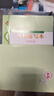 2025秋 小學(xué)英語雙基同步導(dǎo)學(xué)導(dǎo)練 小學(xué)英語雙基同步AB卷 三年級(jí)上冊(cè)四年級(jí)五年級(jí)六年級(jí)上冊(cè)下冊(cè)廣州版JK版教科版英語同步練習(xí)冊(cè)小學(xué)3456年級(jí)下冊(cè)上冊(cè) 五年級(jí)下冊(cè) 英語同步導(dǎo)學(xué)導(dǎo)練【同步作業(yè)】 曬單實(shí)拍圖