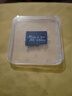 LINZD小容量足量TF內(nèi)存卡128mb256mb512mb音響耳機(jī)mp3兒童相機(jī)電腦通用 64GB【單張卡】 曬單實(shí)拍圖