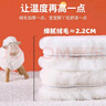 3AnGnI兒童保暖鞋墊真羊毛冬季加厚棉鞋墊 28-29碼(約19cm）  曬單實(shí)拍圖