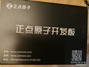 正點原子探索者STM32F407ZGT6 ARM開發(fā)板STM32F4嵌入式強51單片機 探索者+3.5英寸屏+STM32下載器 曬單實拍圖