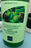 仙維娜洗發(fā)水控油去屑柔順洗頭膏秀發(fā)亮澤男女士通用洗發(fā)膏 橄欖去屑焗油洗發(fā)水750ml 曬單實(shí)拍圖