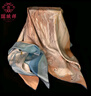 瑞蚨祥原創(chuàng)【嬉戲】【余生百合】100%桑蠶絲雙面印花真絲絲巾送禮禮盒裝 08391012藍/橘 88*88cm 曬單實拍圖
