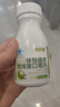 亦舒堂乃立清 亦植片 官方品牌店 和硒片 亦植舒片 正品硒維康口嚼片 不焱不癢【鞏固裝】2瓶裝 曬單實(shí)拍圖