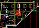 SJ正版品茗安全計算軟件規范新版加密鎖新版施工方案云計算計價(jià) 施工方案+安全計算 曬單實(shí)拍圖