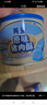 貝因美（Beingmate）菁愛原味豬肉酥120g 兒童零食拌飯拌面調(diào)味 高蛋白營養(yǎng)兒童肉松 曬單實拍圖