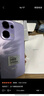 OPPO Reno13 新品5g手機(jī) 全網(wǎng)通小直屏AI拍照手機(jī)opporeno13 高清實況照片 IP69滿級防水 reno12升級版 蝶蝶紫 12GB+256GB 續(xù)航套餐 【OPPO移動電源】 曬單實拍圖