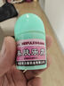 【藥房直售】名鶴美膚樂霜嬰幼兒童寶寶草本乳膏 陜西奇力康 皮膚紅癢濕癢蚊蟲叮咬外用涂抹膏 買2贈(zèng)1實(shí)發(fā)3盒 曬單實(shí)拍圖