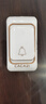 卡佳斯（CACAZI） 家用無線門鈴遠(yuǎn)距離插電鈴無線防水門玲遙控電子別墅按鍵門鈴老人病人床頭呼叫器 K01金【1按鈕+1主機】 曬單實拍圖