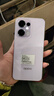 OPPO【國家補貼立減15%】OPPO Reno13新品5G手機AI實(shí)況照片直屏雙芯搶網(wǎng)IP69滿(mǎn)級防水opporeno13升級版 16GB+512GB 蝶蝶紫 壕禮套餐【OPPO藍牙耳機+全國聯(lián)?！?曬單實(shí)拍圖