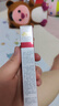 薇諾娜【中樣15g】清透防曬乳 水感防曬乳敏感肌防曬乳室外防汗清爽高倍 【2支 清透防曬乳】15g 曬單實拍圖