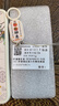 米諾方 適用華為Pura70Pro+手機殼防摔小羊皮卡通Pura80Pro+/70ultra全包硅膠指環(huán)pura80ultra順意男女款 華為Pura70【白色-事柿順意】+指環(huán)掛繩 曬單實(shí)拍圖