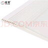 道頓 DOCON A4幅面 合同標(biāo)書文件書本塑料白色熱熔封套 膠裝透明封面 帶側(cè)膠紙質(zhì)封皮 熱熔裝訂機(jī) 6mm白10/包 曬單實(shí)拍圖