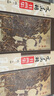 文征明書(shū)畫(huà)集2冊 寒林晴雪圖松壑飛泉圖關(guān)山積雪圖洛原草堂圖山水 中央編譯出版社 曬單實(shí)拍圖