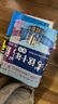 中考這十年上海市中考真卷匯編2025-2016語(yǔ)文數學(xué)英語(yǔ)物理化學(xué)含答案解析初中初三學(xué)生總復習上海中考歷年真題試卷 中考這十年物理(2025-2016) 曬單實(shí)拍圖