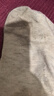 七匹狼男士純棉襪子男低筒襪防臭吸汗100%全棉襪夏季薄款棉襪潮男襪 【全棉休閑短襪】盒裝 6雙 均碼 適合39-44碼/百分百純棉 曬單實(shí)拍圖