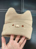 UYUO月子帽產(chǎn)婦秋冬季女士產(chǎn)后坐月子帽子薄款透氣外穿防風(fēng)保暖孕婦帽 卡其色 曬單實(shí)拍圖