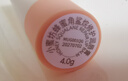 小蜜坊（Manuka bee）蜂蜜角鯊烷修護特潤唇膏 維他命E保濕滋潤淡化唇紋無(wú)色打底唇膏4g 曬單實(shí)拍圖
