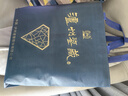 瀘州老窖老窖藏品 口糧酒 濃香型白酒 高度白酒 大容量 60度 680mL 1瓶 綿藏單瓶裝 曬單實(shí)拍圖