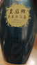 片仔癀皇后牌草本沐浴露 清潔肌膚洗澡沐浴 480ml 一瓶 曬單實(shí)拍圖
