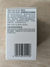 玉蘭油（OLAY）眼霜淡化細紋滋潤化妝品提拉緊致黑眼圈抗皺眼袋護膚品生日禮物女玉蘭油多效抗皺眼霜七合一15g 曬單實(shí)拍圖