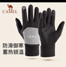 駱駝（CAMEL）戶外冬季手套女指紋解鎖觸屏騎車滑雪手套男哈爾濱旅游保暖裝備 133CB00004A，黑色 均碼 曬單實拍圖