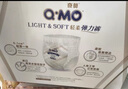 奇莫（Q.MO)輕柔嬰兒彈力褲拉拉褲男女寶寶通用 XL56片【彈力褲】 曬單實(shí)拍圖