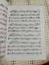 單聲部視唱教程（上）修訂版 掃碼贈送配套音頻 上海音樂學院視唱練教研組編 曬單實拍圖