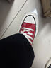 匡威（Converse）官方 1970S男女低幫休閑運動(dòng)鞋帆布鞋紅色164949C 164949C/搪瓷紅 36.5 曬單實(shí)拍圖