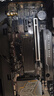 AMD 銳龍5600GT/5700G核顯準(zhǔn)系統(tǒng)臺(tái)式組裝電腦家用辦公游戲電競(jìng)直播設(shè)計(jì)師多屏炒股主機(jī)DIY整機(jī)全套 套餐五：5600GT丨16G丨512G丨核顯 曬單實(shí)拍圖