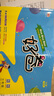 榮德基 小學(xué)好卷三年級數(shù)學(xué)上冊人教版 小學(xué)同步試卷考點梳理必刷題必刷卷 名師教你沖刺100分（單元目標(biāo)測試卷 專項復(fù)習(xí)卷 期中期末考試卷）榮德基 2024 曬單實拍圖