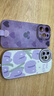 雅好適用蘋(píng)果17pro手機殼iphone17promax新款女16pro創(chuàng  )意15pro迪士尼14pro帶掛繩13愛(ài)心米妮防摔全包套 愛(ài)心米妮暗紫【短款手腕掛繩】草紫色 iPhone15 Pro 曬單實(shí)拍圖
