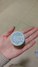 屈臣氏科顏氏亞馬遜白泥清潔面膜14ml 14ml 曬單實(shí)拍圖