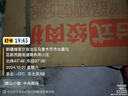強(qiáng)力正元絞肉機(jī)商用大功率多功能不銹鋼全自動(dòng)電動(dòng)打肉碎肉碎菜絞菜打蒜絞餡機(jī)香腸灌腸機(jī)一體機(jī)大型肉鋪用 22型國標(biāo)電機(jī)1.5KW(微凍肉)80%客戶選擇 曬單實(shí)拍圖
