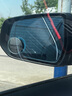 宸途汽車后視鏡小圓鏡倒車鏡高清玻璃可調(diào)節(jié)廣角鏡反光輔助鏡倒車神器 （一對裝）高清無邊款 曬單實(shí)拍圖